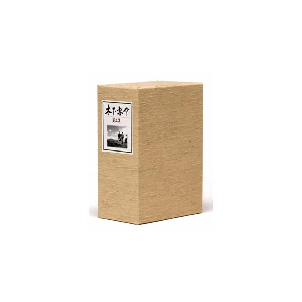 [国内盤DVD][新品] 木下惠介 DVD-BOX 第三集[10枚組]