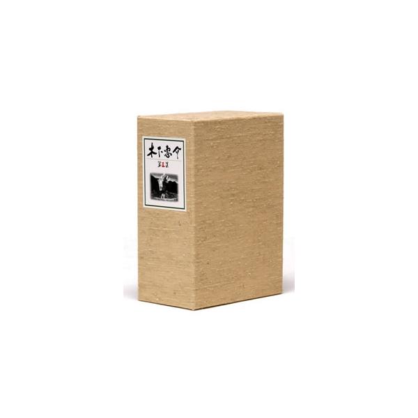 [国内盤DVD][新品] 木下惠介 DVD-BOX 第五集[10枚組]