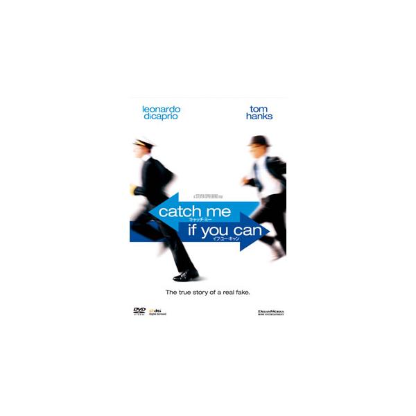 [国内盤DVD][新品] キャッチ・ミー・イフ・ユー・キャン