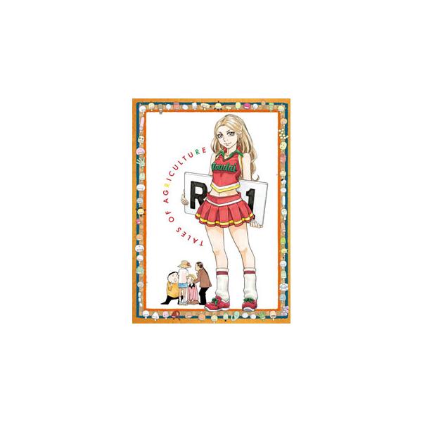[国内盤DVD][新品] もやしもんリターンズ 第4巻
