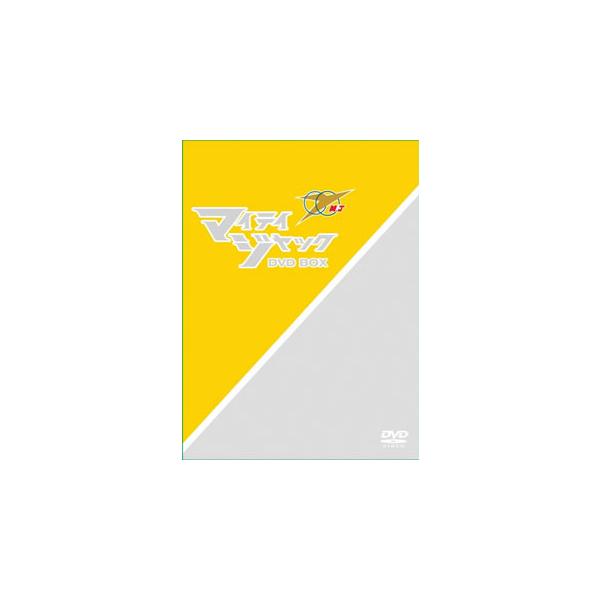 [国内盤DVD][新品] マイティジャック DVD-BOX[6枚組]