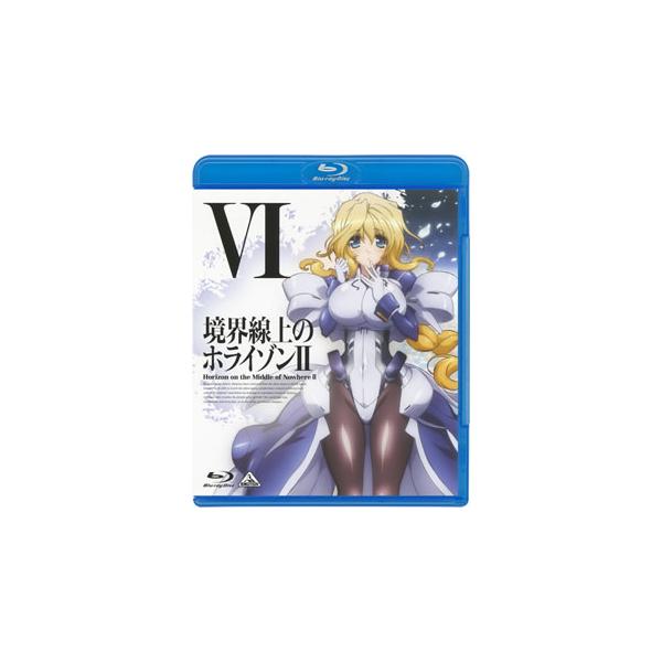 [国内盤ブルーレイ][新品]境界線上のホライゾンII VI