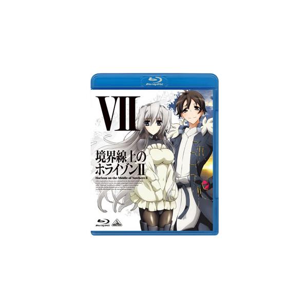 [国内盤ブルーレイ][新品]境界線上のホライゾンII VII