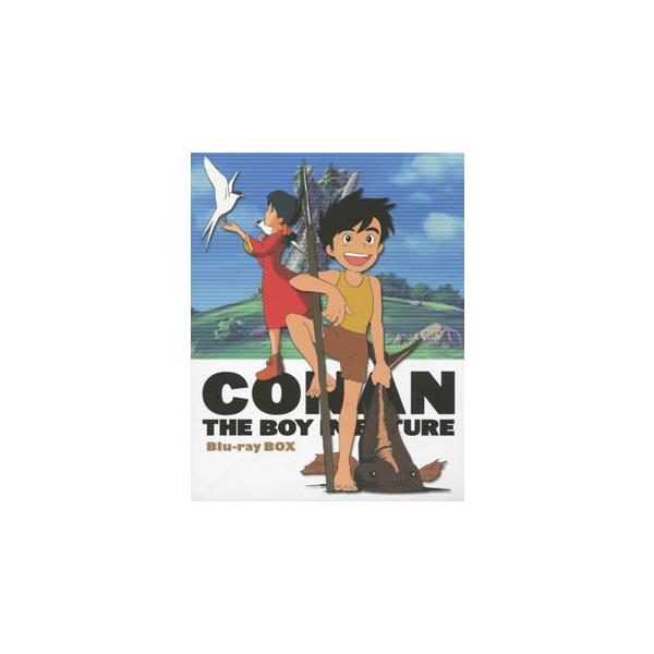 [国内盤ブルーレイ][新品]未来少年コナン Blu-rayボックス[5枚組]