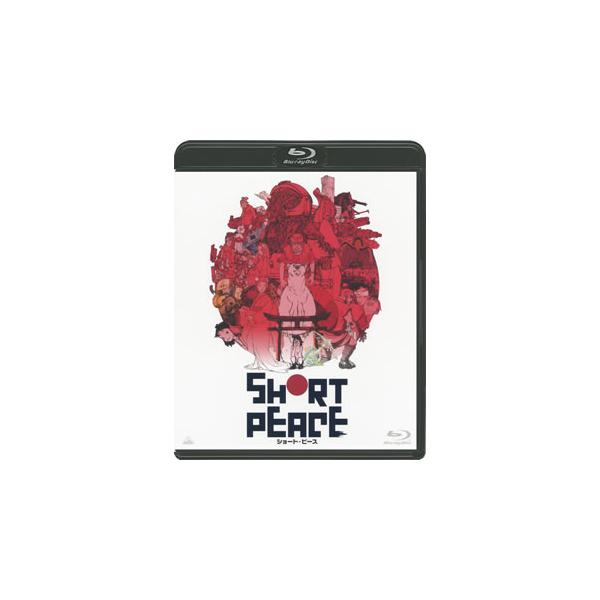 [国内盤ブルーレイ][新品]SHORT PEACE