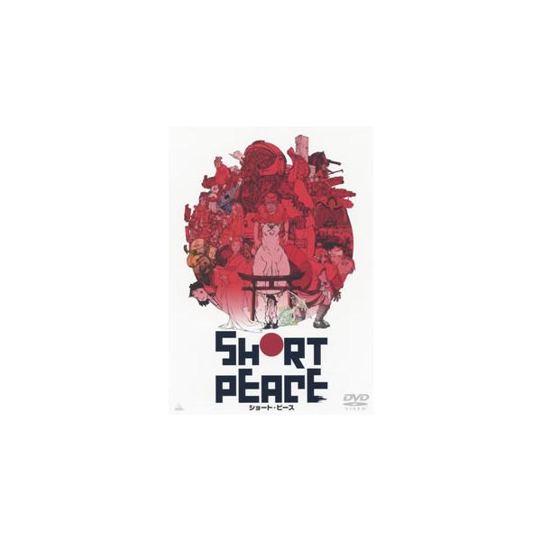 [国内盤DVD][新品] SHORT PEACE