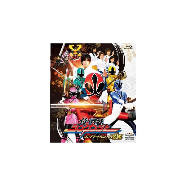 [国内盤ブルーレイ][新品]侍戦隊シンケンジャー コンプリートBlu-ray1[3枚組]