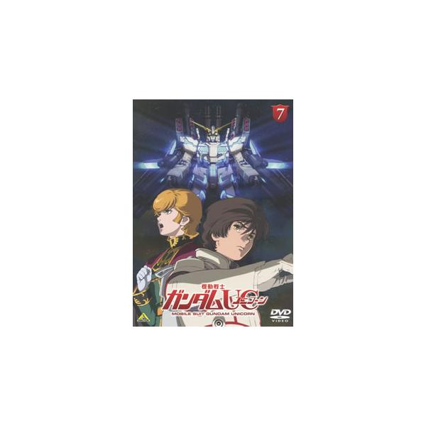[国内盤DVD][新品] 機動戦士ガンダムUC 7