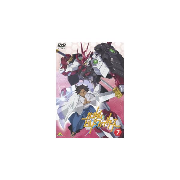 [国内盤DVD][新品] ガンダムビルドファイターズ 7