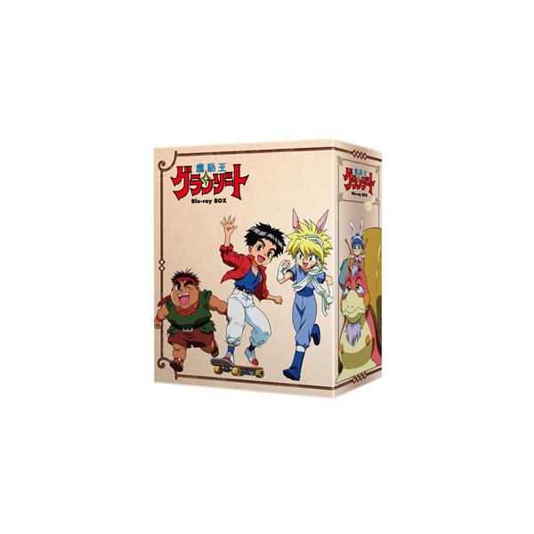 [国内盤ブルーレイ][新品]魔動王グランゾート Blu-ray BOX[9枚組]