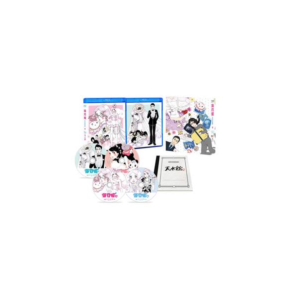 [国内盤ブルーレイ][新品]海月姫 Blu-ray BOX[4枚組]