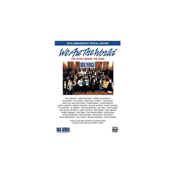 [国内盤DVD][新品] We Are The World The Story Behind The Song 20th Anniversary Special Edition〈2枚組〉[2枚組]