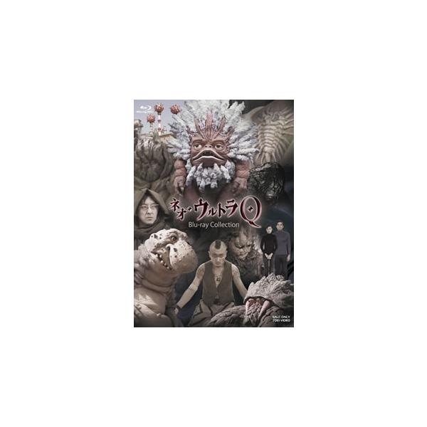 [国内盤ブルーレイ][新品]ネオ・ウルトラQ Blu-ray Collection[6枚組]