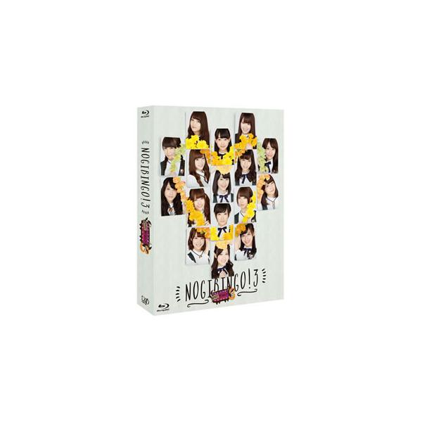 [国内盤ブルーレイ][新品]乃木坂46 / NOGIBINGO!3 Blu-ray BOX〈4枚組〉[4枚組]