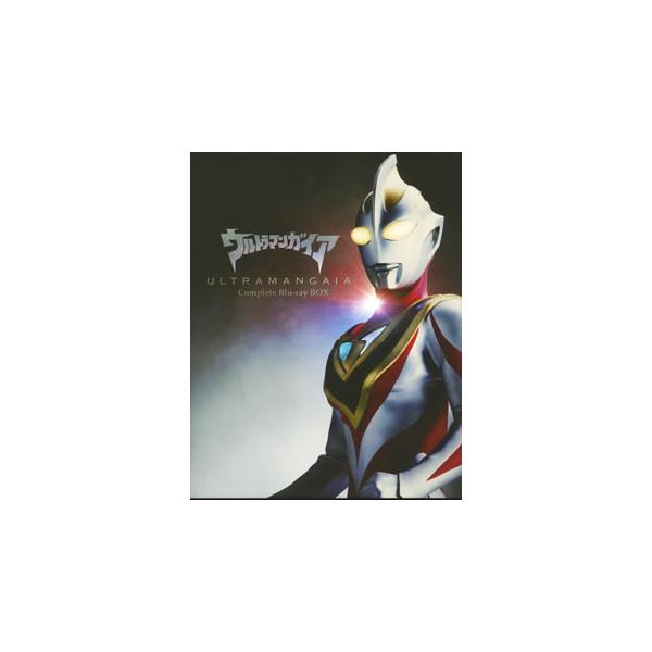 [国内盤ブルーレイ][新品]ウルトラマンガイア Complete Blu-ray BOX[10枚組]