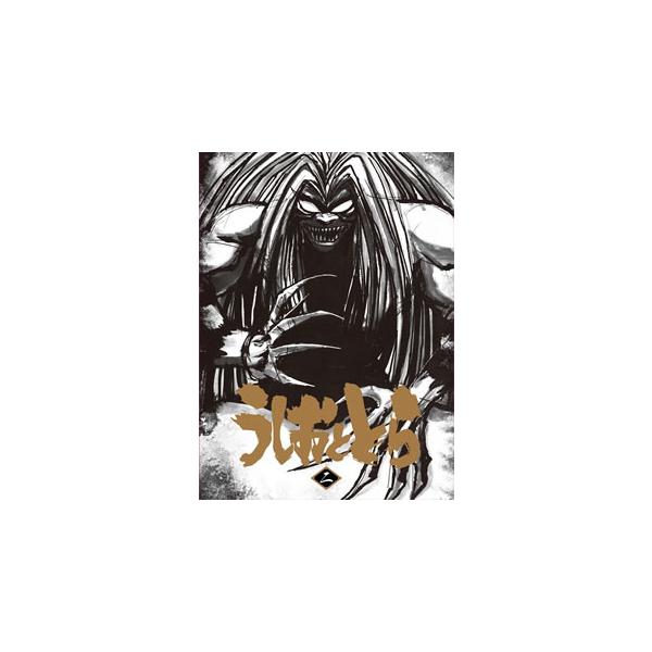 [国内盤ブルーレイ][新品]うしおととら 二