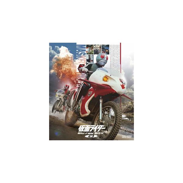 [国内盤ブルーレイ][新品]仮面ライダー Blu-ray BOX 3[5枚組]