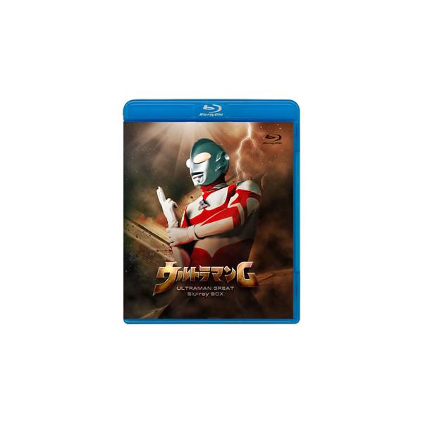ウルトラマンG Blu-ray BOX 【Blu-ray】