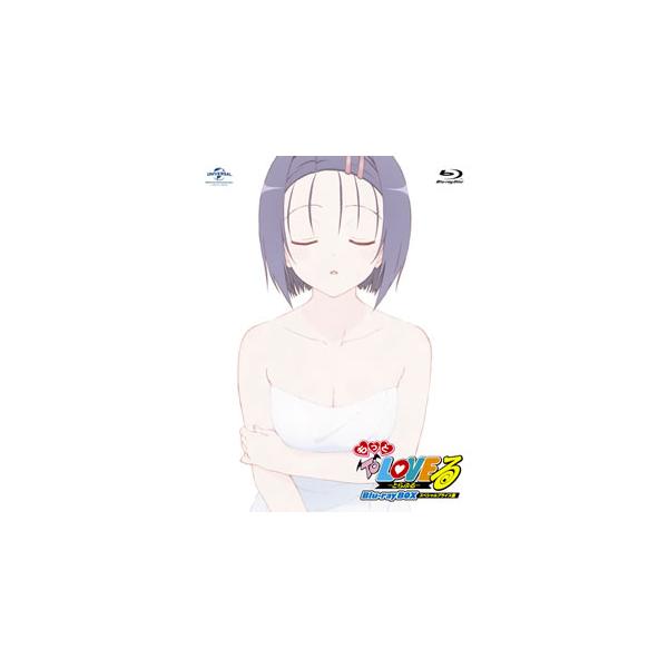 [国内盤ブルーレイ][新品]もっと To LOVEる-とらぶる- Blu-ray BOX スペシャルプライス版[2枚組]