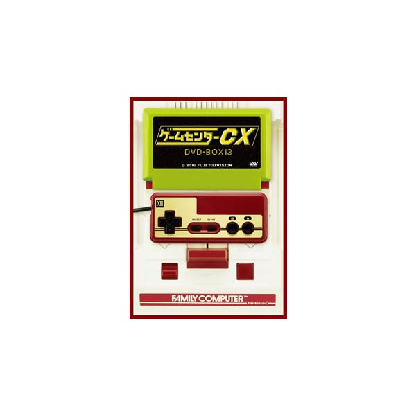 [国内盤DVD][新品] ゲームセンターCX DVD-BOX 13[2枚組]