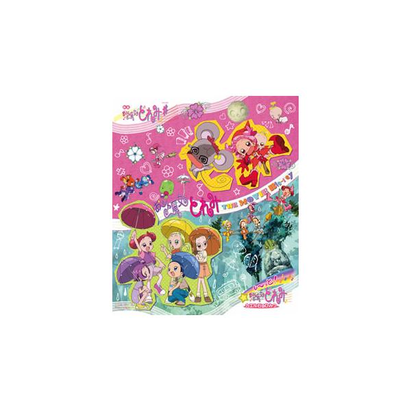 [国内盤ブルーレイ][新品]おジャ魔女どれみ THE MOVIE Blu-ray
