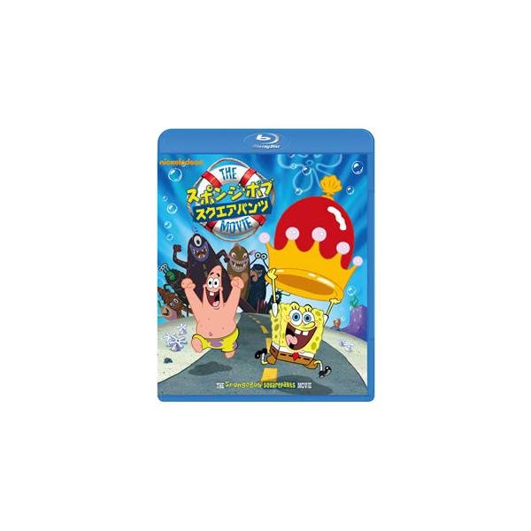 [国内盤ブルーレイ][新品]スポンジ・ボブ / スクエアパンツ ザ・ムービー