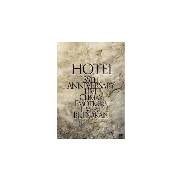 布袋寅泰/HOTEI 35th ANNIVERSARY LIVE Climax… Amazon.co.jp: Climax