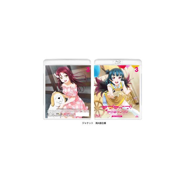 [国内盤ブルーレイ][新品]ラブライブ!サンシャイン!!2nd Season 3