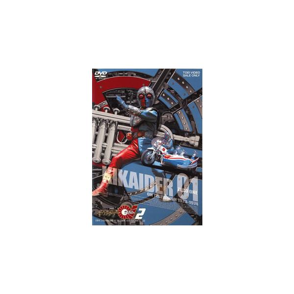 [国内盤DVD][新品] キカイダー01 VOL.2[2枚組]