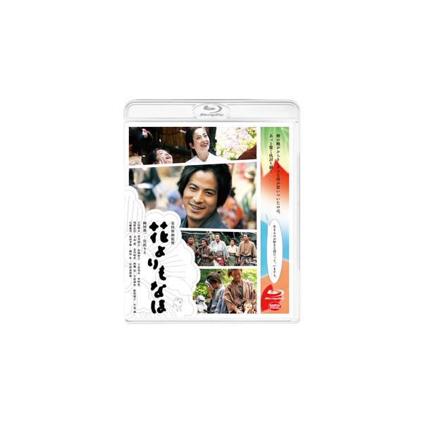 [国内盤ブルーレイ][新品]花よりもなほ