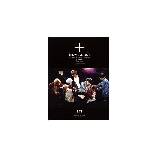 Bts 防弾少年団 17 Bts Live Trilogy Episode Iii The Wings Tour In Japan Special Edition At Kyocera Dome Dvd 2枚組 初回出荷限定 Buyee Buyee Japanese Proxy Service Buy From Japan Bot Online