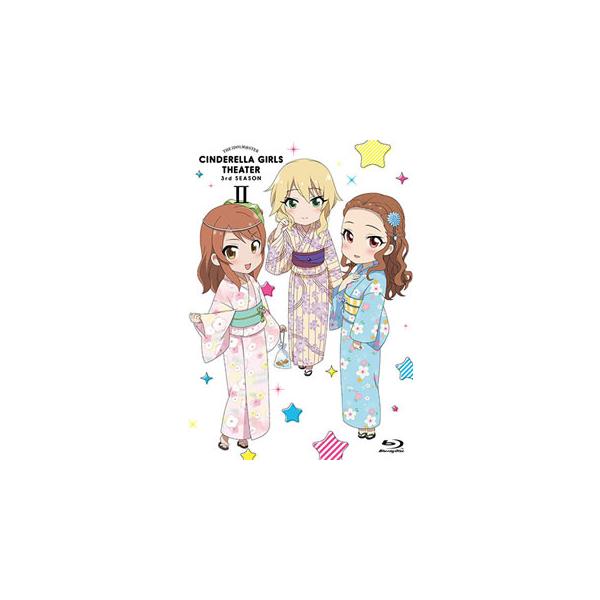 [国内盤ブルーレイ][新品]アイドルマスター シンデレラガールズ劇場 3rd SEASON 第2巻[2枚組]