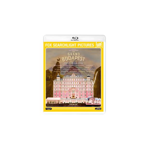 グランド・ブダペスト・ホテル Blu-ray Disc