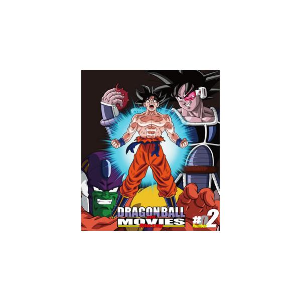 [国内盤ブルーレイ][新品]DRAGON BALL THE MOVIES02