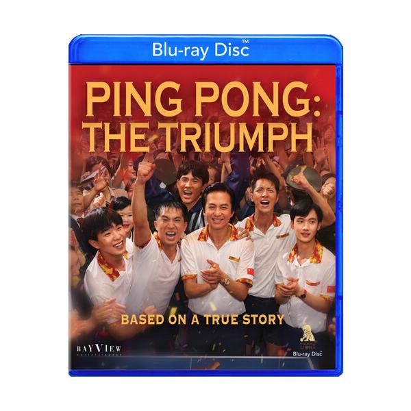 PING PONG: THE TRIUMPH (2023/6/27発売)(輸入盤ブルーレイ)[新品]