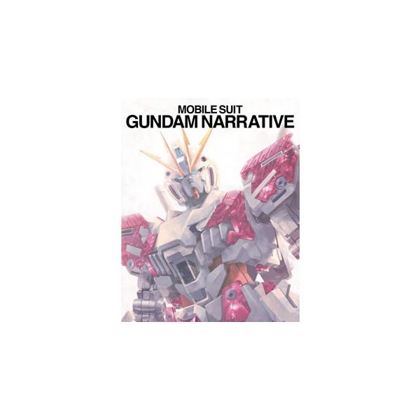[国内盤ブルーレイ][新品]機動戦士ガンダムNT