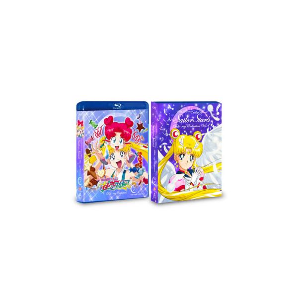 [国内盤ブルーレイ][新品]美少女戦士セーラームーン セーラースターズ Blu-ray COLLECTION VOL.1[3枚組]