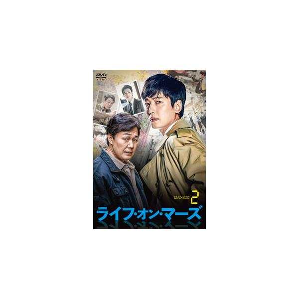 DVD／ライフ・オン・マーズ DVD−BOX2