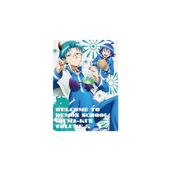 [国内盤ブルーレイ][新品]魔入りました!入間くん 5