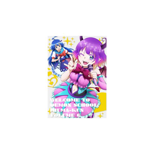 [国内盤ブルーレイ][新品]魔入りました!入間くん 6