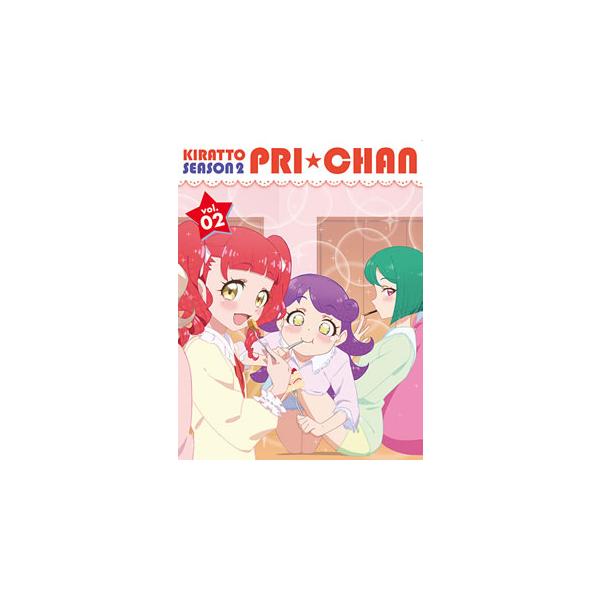 [国内盤ブルーレイ][新品]キラッとプリ☆チャン シーズン2 Blu-ray BOX-2[2枚組]