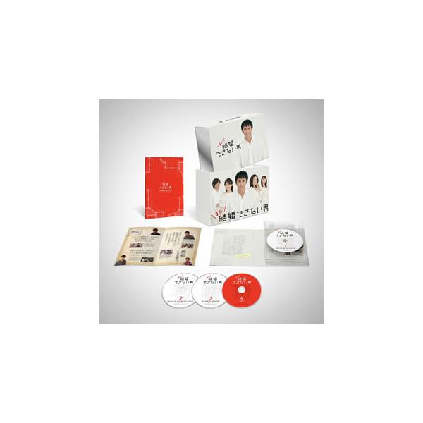 [国内盤ブルーレイ][新品]まだ結婚できない男 Blu-ray BOX[4枚組]