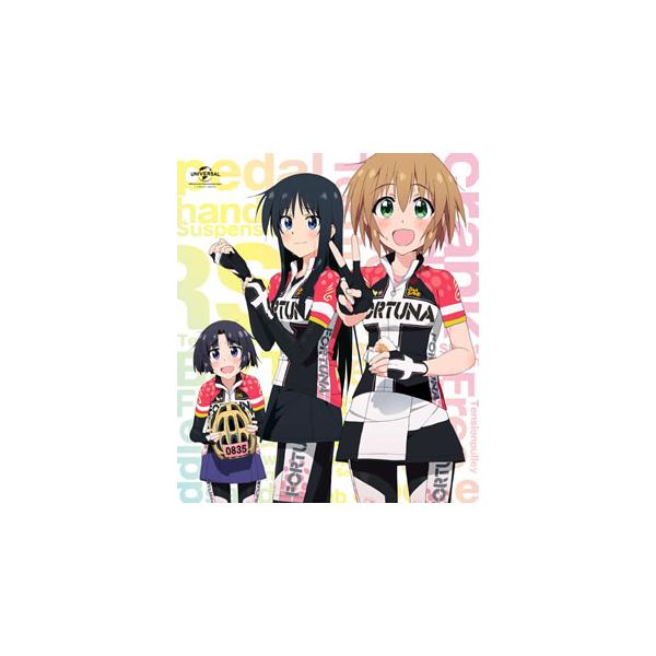 [国内盤ブルーレイ][新品]ろんぐらいだぁす! Blu-ray BOX スペシャルプライス版[2枚組]