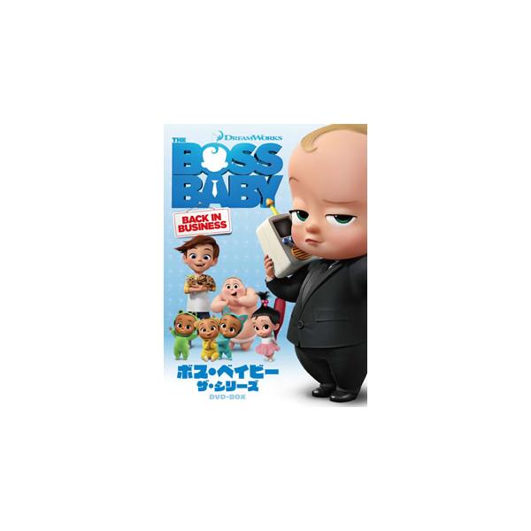 [国内盤DVD][新品] ボス・ベイビー ザ・シリーズ DVD-BOX[6枚組]