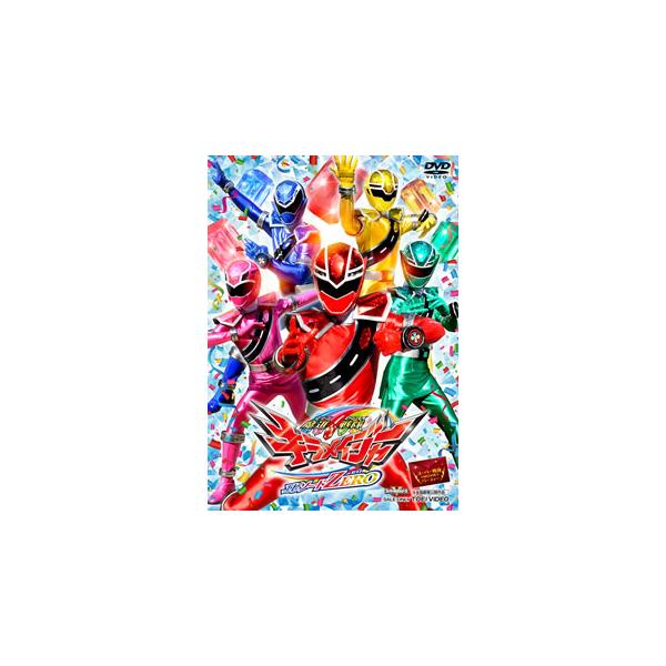 [国内盤DVD][新品] 魔進戦隊キラメイジャー エピソードZERO