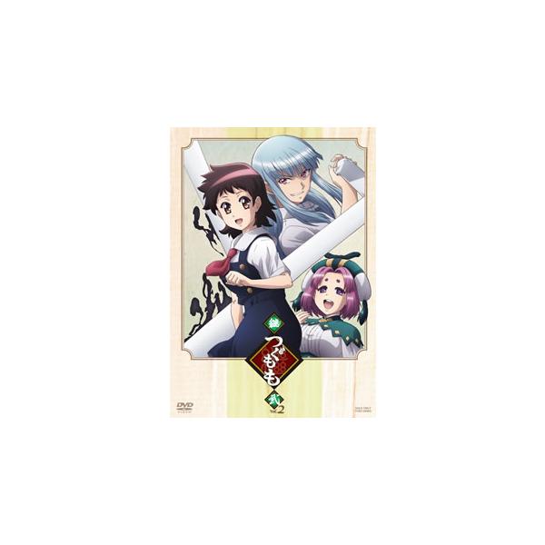 [国内盤DVD][新品] 継つぐもも VOL.2