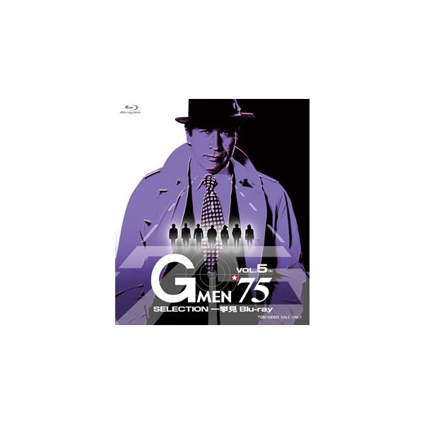 国内盤ブルーレイ][新品]Gメン