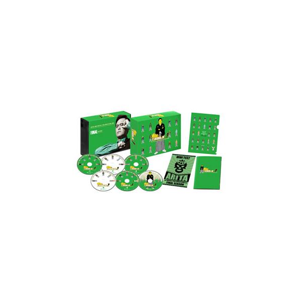 有田と週刊プロレスと ファイナルシーズンDVD-BOX 【DVD】