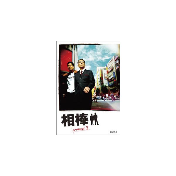 [国内盤DVD][新品] 相棒 season3 DVD-BOX I[5枚組]