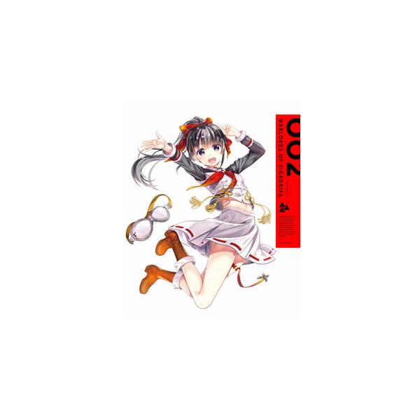 [国内盤ブルーレイ][新品]戦翼のシグルドリーヴァ 2[初回出荷限定]